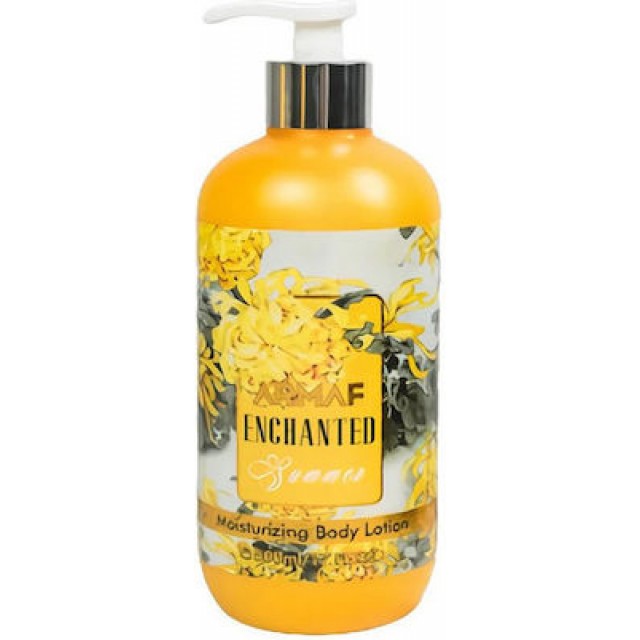 ARMAF Armaf Enchanted Pearl ενυδατική lotion σώματος 500ml